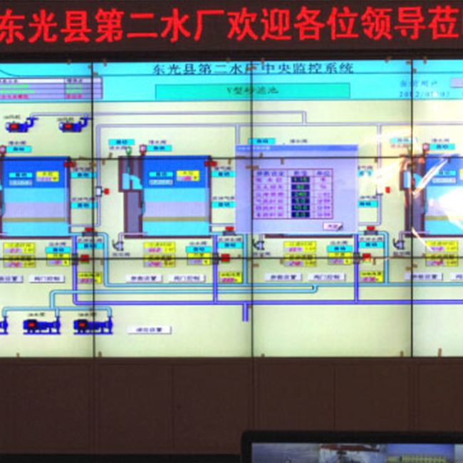 科源公司工程業(yè)績(jī)