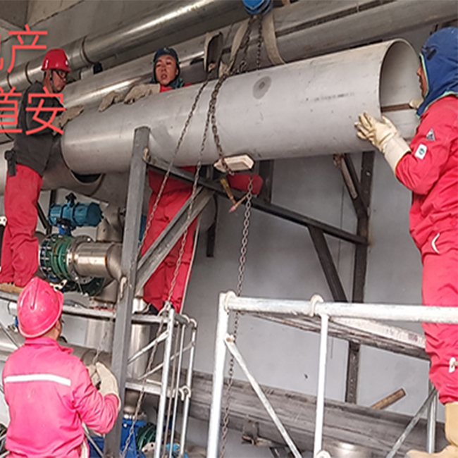 黃驊二水廠(chǎng)工程施工圖